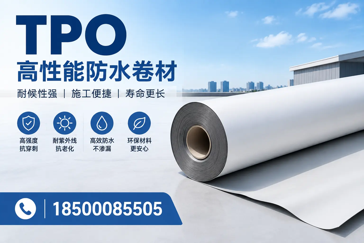 tpo使用中的常见问题，白杨企业必看技巧